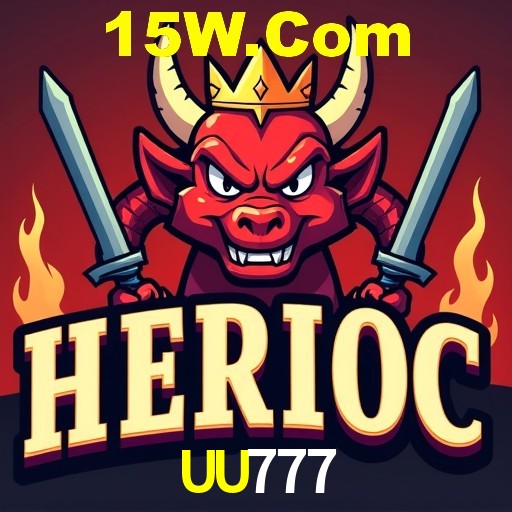 UU777 Fortaleza - Leaderboard