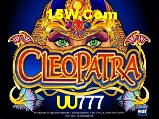 UU777 - Aplicativo Móvel