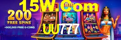 Football Betting UU777